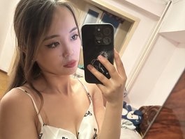 Yunleah webcam