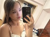 Yunleah (18, Asian Cam Girl) performing squirt.