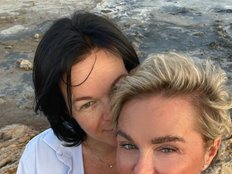 PleasureWeCouple - Live Cam