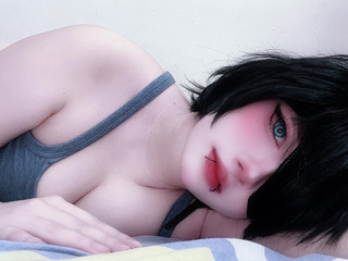 Sultry Seduction