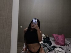 KerryWow - Cam en Direct