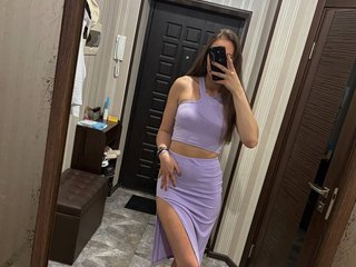 I Come From London! I Am A Brunette And My Age Is 25 Years Old
