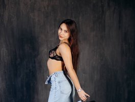 PaigePrado webcam model