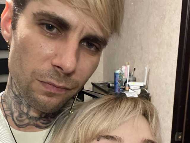 dirtycute