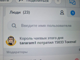 ❤️ ❤️ ❤️BEST OF THE BEST ❤️ ❤️ ❤️