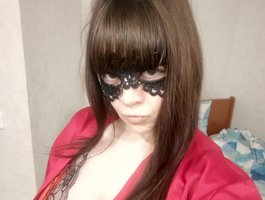 emilyemi from bongacams