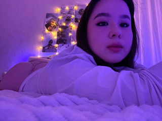 Твое искушение