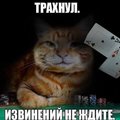 moderlox