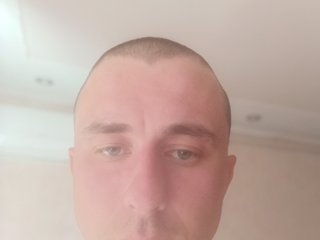 I Am A Brunette And At BongaCams I'm Named Micciohep