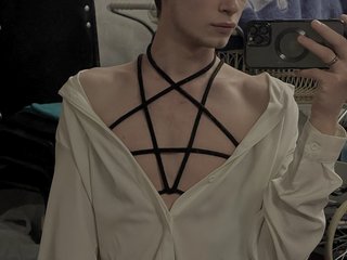 I Am A Brunette, At BongaCams People Call Me Benny-Bart