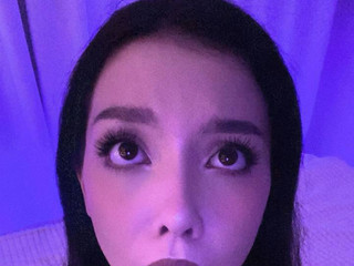 Сделай меня мокрой