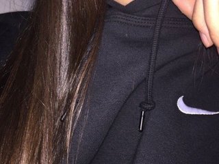 I Am A Brunette, I'm A Camming Engaging Girl