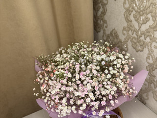 Ещё чуть чуть