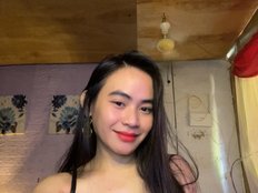 الصورة الرمزية لـprettyasianjas