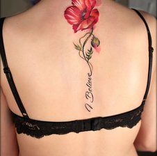 _DreamGirl_