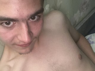 I Am A Brunette, At BongaCams People Call Me Niksit25