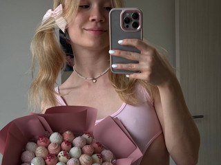 I love flowers! || Дарите девушкам цветы!