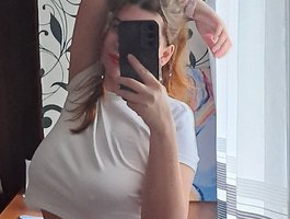 YourEmilie webcam model