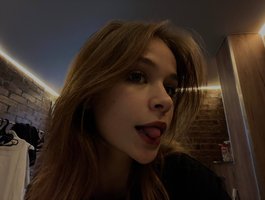 Horny-Sonder-Veil