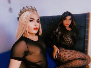 Iana-emmy-ts