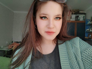 я прекрасная