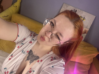 я прекрасная