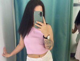 Watch SLUZHANKA live on cam on BongaCams