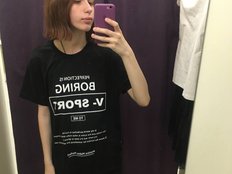 Rina-OnlyForYou