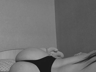 I Am A Brunette And My Age Is 23 Yrs Old, My BongaCams Name Is Starlinaq