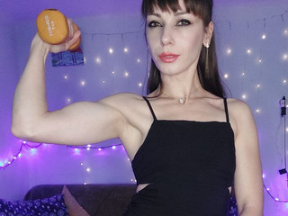 Елегантно и запретоно