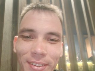 I Am A Brunette! 32 Is My Age, I Am Named Serrzha121