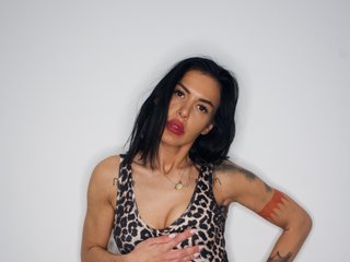 My BongaCams Name Is Elarein! I Am A Brunette