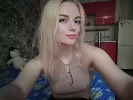 Live Chat with FoxyDream2000 on BongaCams