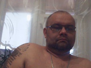 I Am A Brunette, My BongaCams Model Name Is Xxanderr