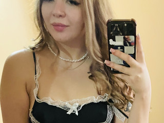 Что то скучное