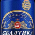 Aleksobyxovo33
