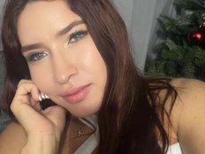 Аватар на EmaWright