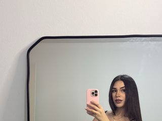 My Name Is Micafunes, I Am A Brunette! I'm A Sex Webcam Pleasing Bimbo