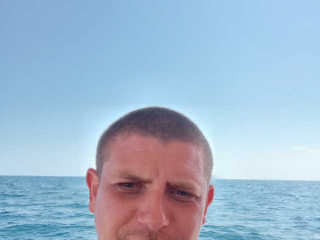 Perekur