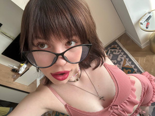 Учительница?