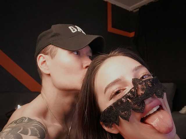 Ajuicycouple