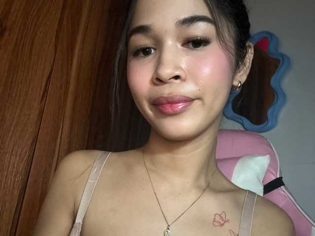 urpinayleigh