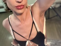 Аватар на AlexaQueen