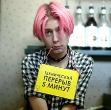 Littlepinkcat