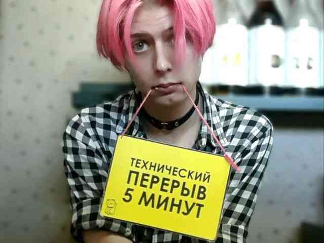 Littlepinkcat
