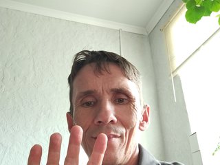I Am A Brunette, I'm 45, My Model Name Is Serga11a