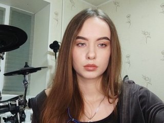 My BongaCams Model Name Is LeanaLomino And A Camming Seductive Female Is What I Am