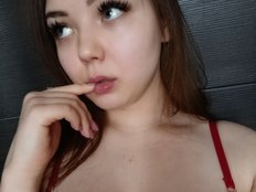 AuroraOlis Gallery Image 1