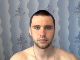 I Am Named SoloVibe1! My Age Is 25 Yrs Old