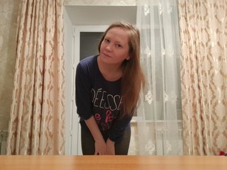 Live трансляция Didi-Evve - hotxchat.com